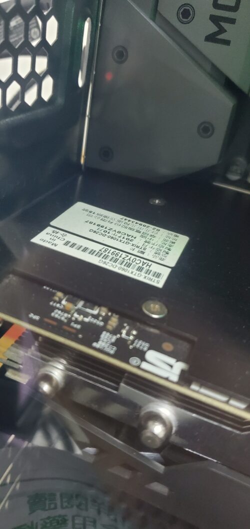 【二手主機】Air 900 MESH | PC-25022202-02